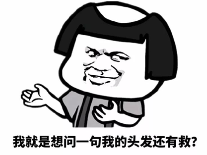 哈尔滨大直门医院