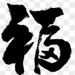 哈尔滨大直门医院
